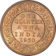 Copper One Quarter Anna Coin of King George V of Bombay Mint of 1930.