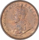 Copper One Quarter Anna Coin of King George V of Calcutta Mint of 1935.