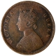 Copper Half Anna Coin of Victoria Queen of Calcutta Mint of 1876.