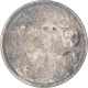 Silver Two Annas Coin of Victoria Queen of Bombay Mint of 1862.