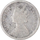 Silver Two Annas Coin of Victoria Empress of Calcutta Mint of 1883.