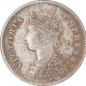 Silver Two Annas Coin of Victoria Empress of Bombay Mint of 1897.