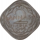 Copper Nickel Two Annas Coin of King George VI of Bombay Mint of 1942.