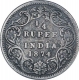 Silver Quarter Rupee Coin of Victoria Queen of Calcutta Mint of 1874.