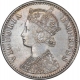 Silver Quarter Rupee Coin of Victoria Empress of Bombay Mint of 1890.