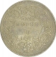 Silver One Rupee Coin of Victoria Queen of Calcutta Mint of 1862.