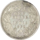 Silver One Rupee Coin of Victoria Queen of Calcutta Mint of 1862.