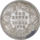 Silver One Rupee Coin of Victoria Queen of Calcutta Mint of 1874.