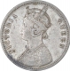 Silver One Rupee Coin of Victoria Queen of Calcutta Mint of 1874.