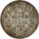 Silver One Rupee Coin of Victoria Empress of Bombay Mint of 1885.