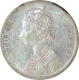 Silver One Rupee Coin of Victoria Empress of Bombay Mint of 1891.