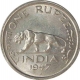 Nickel One Rupee Coin of King George VI of Bombay Mint of 1947.