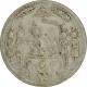 Silver Temple Token of Ramdarbar.