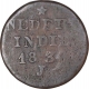 Copper One Cent Coin of Netherland Indies.