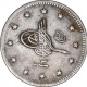 Silver Two Kurush Coin of Mehmed V of Ottoman Empire of Turkey.