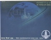 2006 UNC Set of 50 Years Celebration of ONGC of Kolkata Mint.