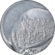 Steel Fifty Paisa Error Coin of 50th Year of Independence.