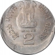 Cupro Nickle Error Two Rupees Coin of Sardar Vallabhbhai Patel.