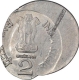 Error Cupro Nickle Two Rupees Coin of Republic  India.