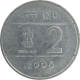 Error Steel Two Rupee of Hyderabad Mint of Republic India.