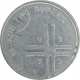 Error Steel Two Rupee of Hyderabad Mint of Republic India.