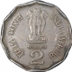 Cupro Nickle Superb Error Two Rupees Coin.