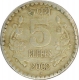 Error Copper Nickel Five Rupee of Republic India.