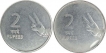 Error Lot of Two Steel Coins of Two Rupee of Hyderabad Mint of Republic India.