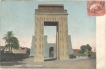 Picture Post card of Karnak - Phylon et temple of Egypt.