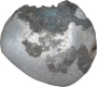 Punch Marked Silver Shana Coin of Gandhara Janapada.