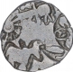 Punch Marked Silver Karshapana Coin of Magadha Janapada.