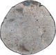 Punch Marked Silver Karshapana Coin of Magadha Janapada.