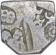 Punch Marked Silver Karshapana Coin of Magadha Janapada.