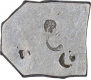 Punch Marked Silver Karshapana Coin of Maghada Janapada.