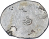 Rare Punch marked Silver Karshapana Coin of Maghada Janapada Nanda Dynasty.