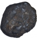 Cast Arsenic Mixed Bell Metal Copper Karshapana Coin of Vidarbha Region.