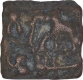 Cast Copper Kakani Coin of Sunga Dynasty.