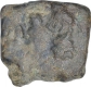 Copper Coin of Kingdom of Vidarbha.