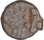 Mauryan Cast Copper Karshapana Coin of Vidharbha Region.