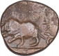 Copper Coin of Bhumimitasa of Post Mauryan of Central India.