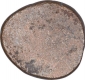 Copper Coin of Bhumimitasa of Post Mauryan of Central India.