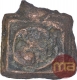 Cast Copper Karshapana Coin of Vidarbha Region of Maurya Dynasty.