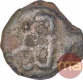 Cast Copper Karshapana Coin of Vidarbha Region of Maurya Dynasty.