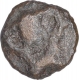 Cast Copper Karshapana Coin of Taxila Region of Maurya Dynasty.