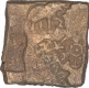 Punch Marked Copper Coin of City State of Eran.