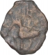 Copper Cast Coin of City State of Shuktimati.