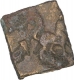 Copper Coin of Bhadra Mitra Dynasty.