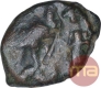 Copper Coin of Bhadra and Mitra Dynasty.