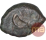 Copper Coin of Bhadra and Mitra Dynasty.