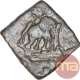 Copper Coin of Mitra Dynasty of Khandesh.